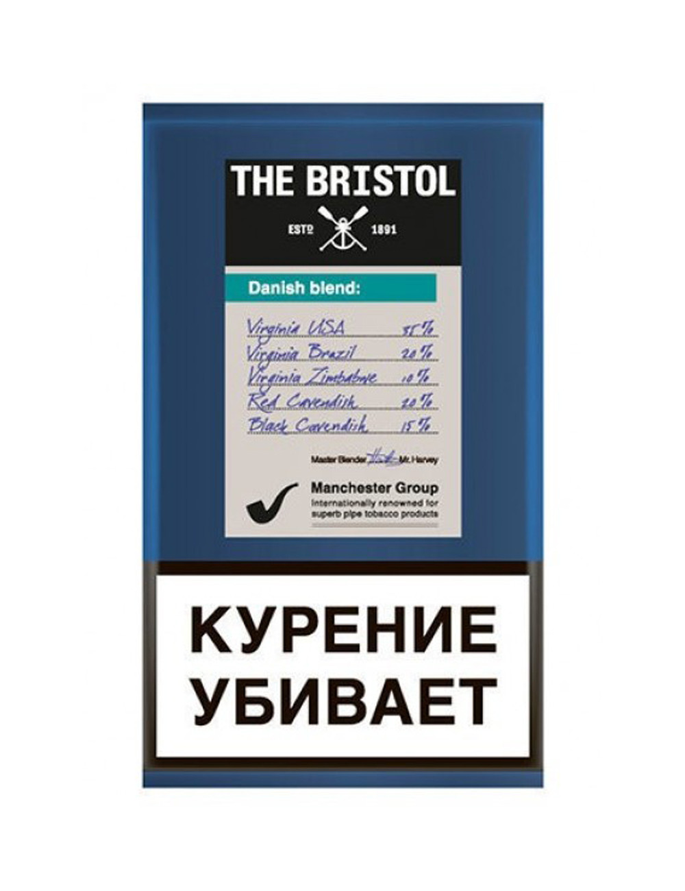 Danish blend